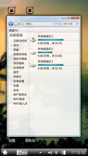 艺术