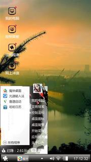 艺术