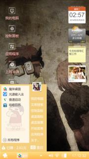 火影忍者