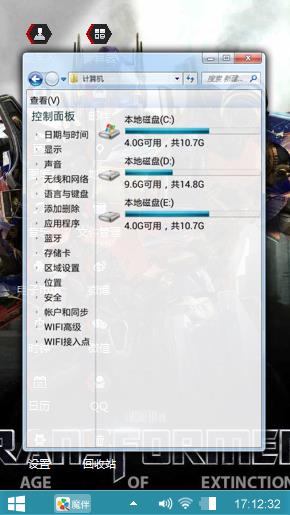 ( ｰ̀εｰ́ )不知道该起啥名字