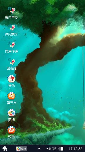 借古讽今刚刚好