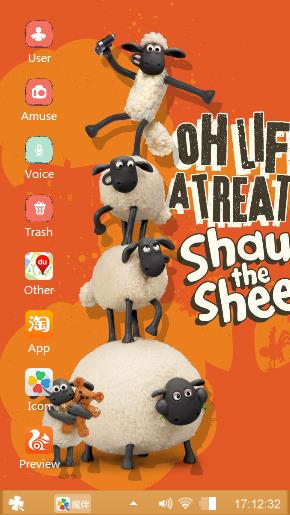 Shaun the sheep