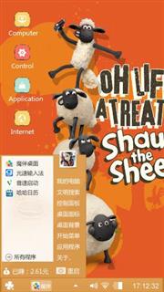 Shaun the sheep