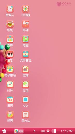 火柴筑爱心