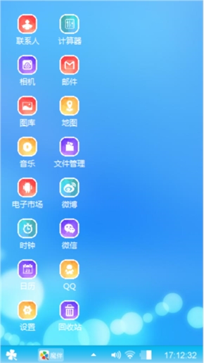 放松心情