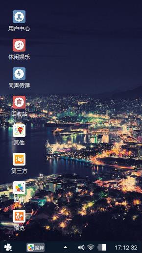 A new city