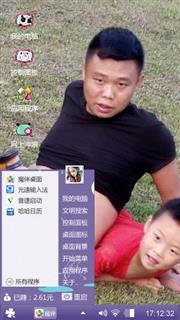 看看咯路口