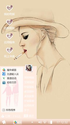       诉。