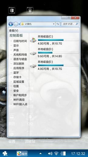 单身汪