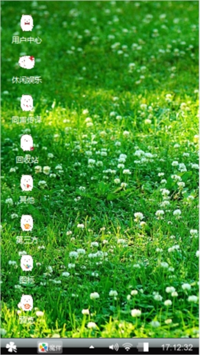 八八