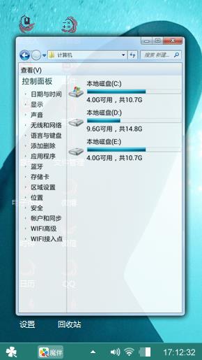 鲸鱼