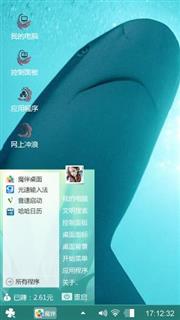 鲸鱼