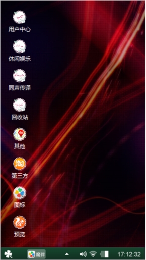 鹅鹅鹅鹅鹅鹅鹅鹅鹅鹅鹅鹅鹅鹅鹅鹅鹅鹅