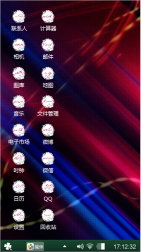 鹅鹅鹅鹅鹅鹅鹅鹅鹅鹅鹅鹅鹅鹅鹅鹅鹅鹅