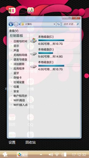 爱的告别
