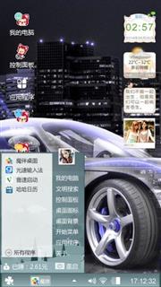 Windows