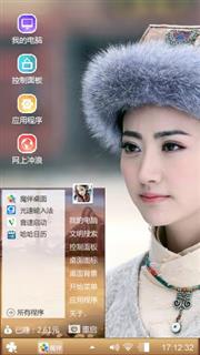 送给你喜欢的朋友们下载。