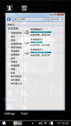 windows seven