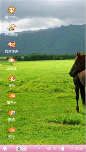 最美的时光