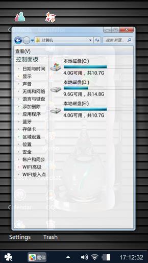 Windows 7