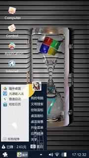 Windows 7