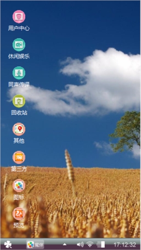 灰色