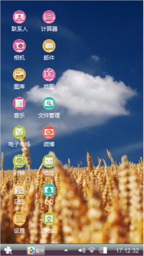 灰色
