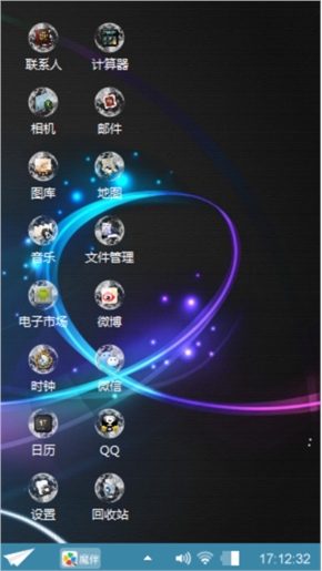 桌面