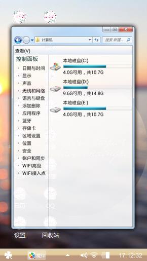 唯美海滩爱情，走向更好的每一天