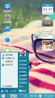 iOS