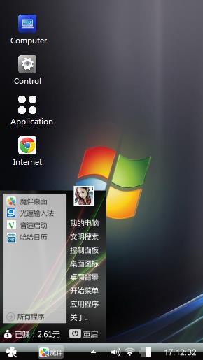 Windows 7