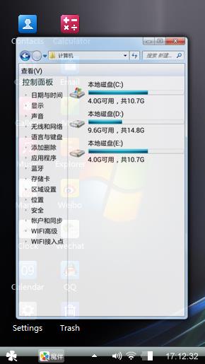 Windows 7