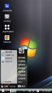 Windows 7