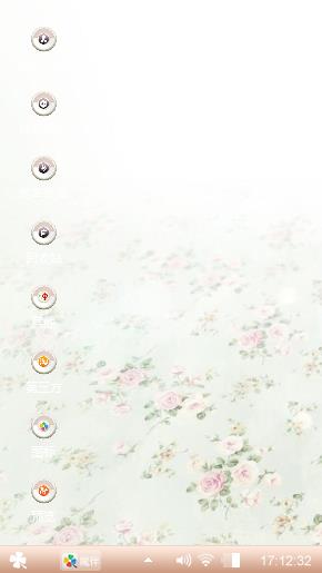 玫瑰花之愛