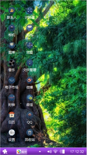 5555555555
