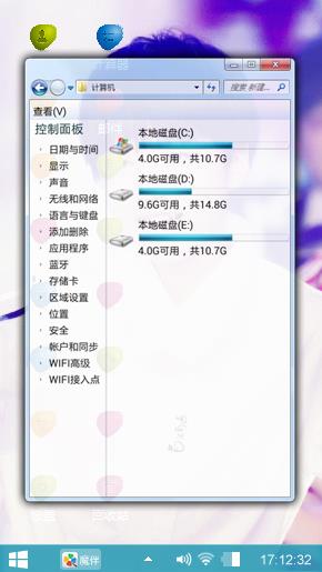 王俊凯小清新