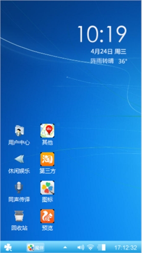 win7