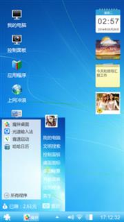 win7