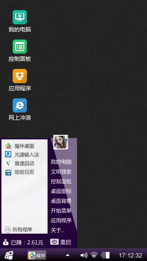 黑色