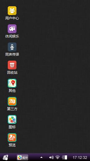 黑色