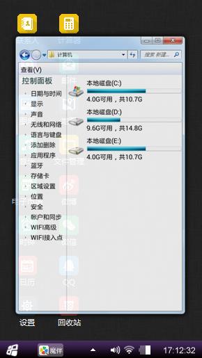 黑色