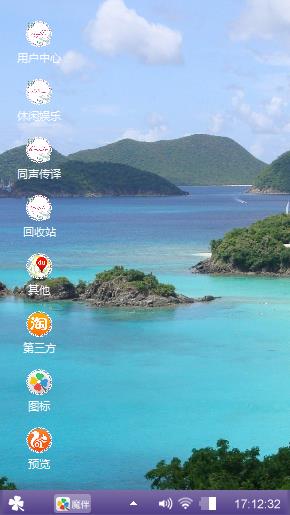 简约