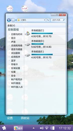 简约
