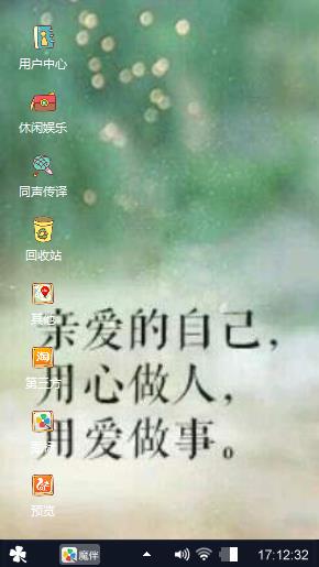 亲爱的👄