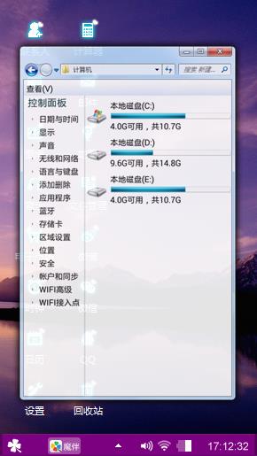 最美的晚霞