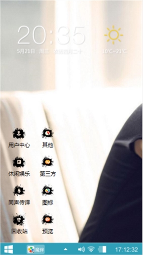 某帅哥
