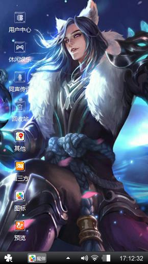 王者李白