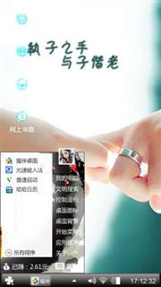 时尚