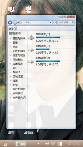 远一点