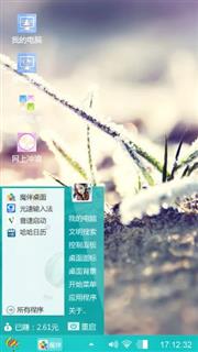简-－